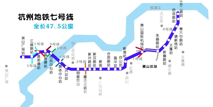 杭州地铁三号线最新进展、规划与未来展望