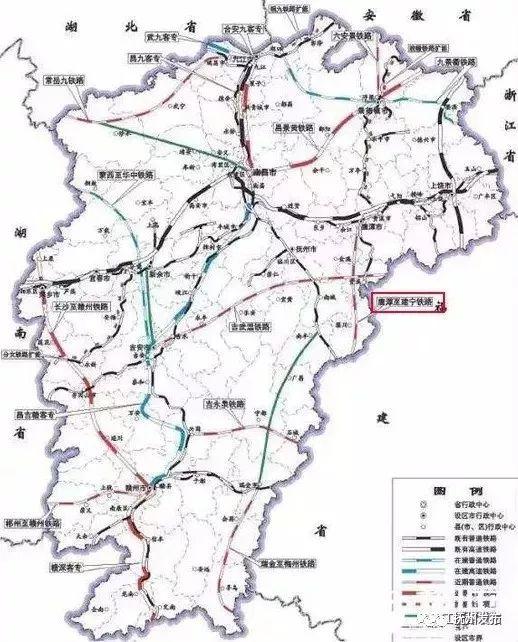 阜鹰汕铁路最新动态更新