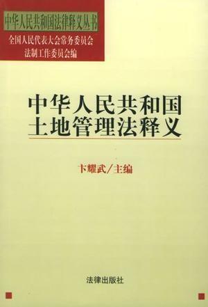 农副食品加工 第127页