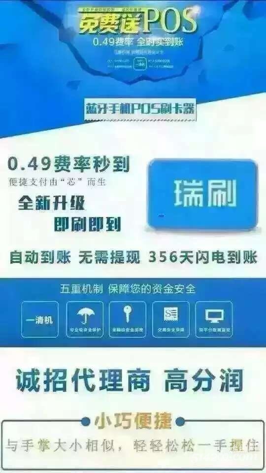 大埔招聘网最新信息网的全面服务与发展动向