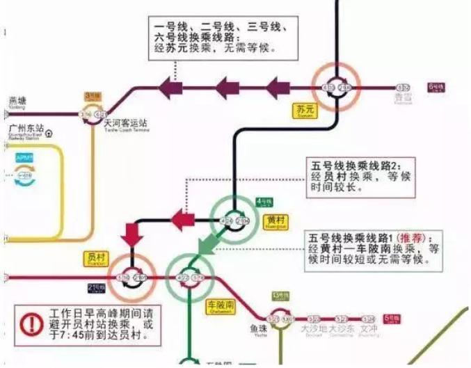 一季花落 第2页