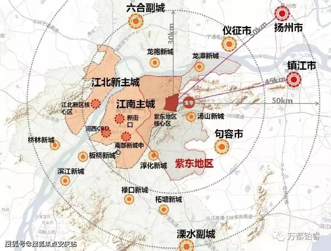 宝华正式划归南京，最新动态更新