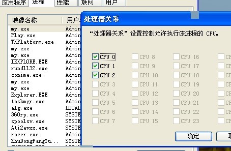 2024澳彩开奖记录查询表,标准化实施程序解析_KP26.304