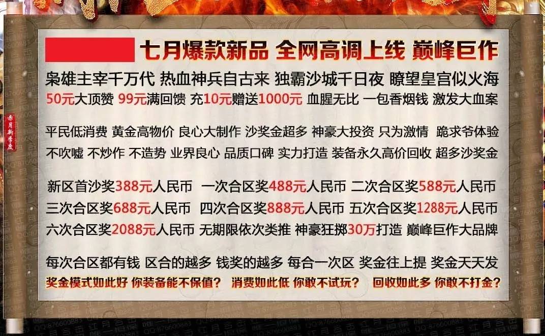 2024新澳天天资料免费大全,准确资料解释落实_黄金版19.387