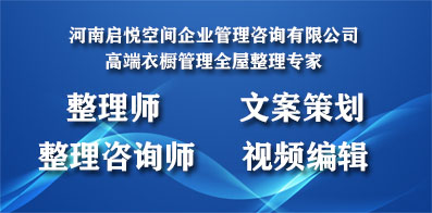 营口人才网最新招聘信息汇总