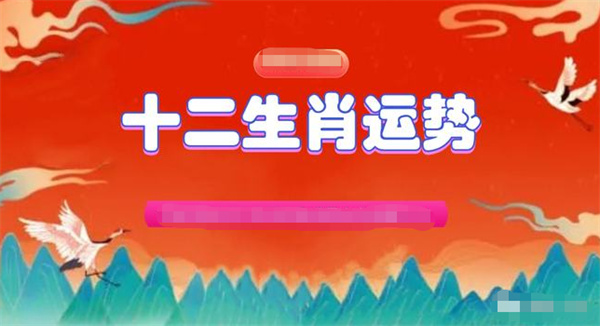 溪门最准一肖一码一码2023,数据解答解释落实_模拟版42.414