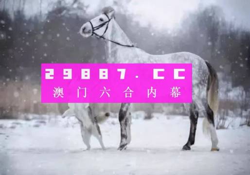 森花 第2页