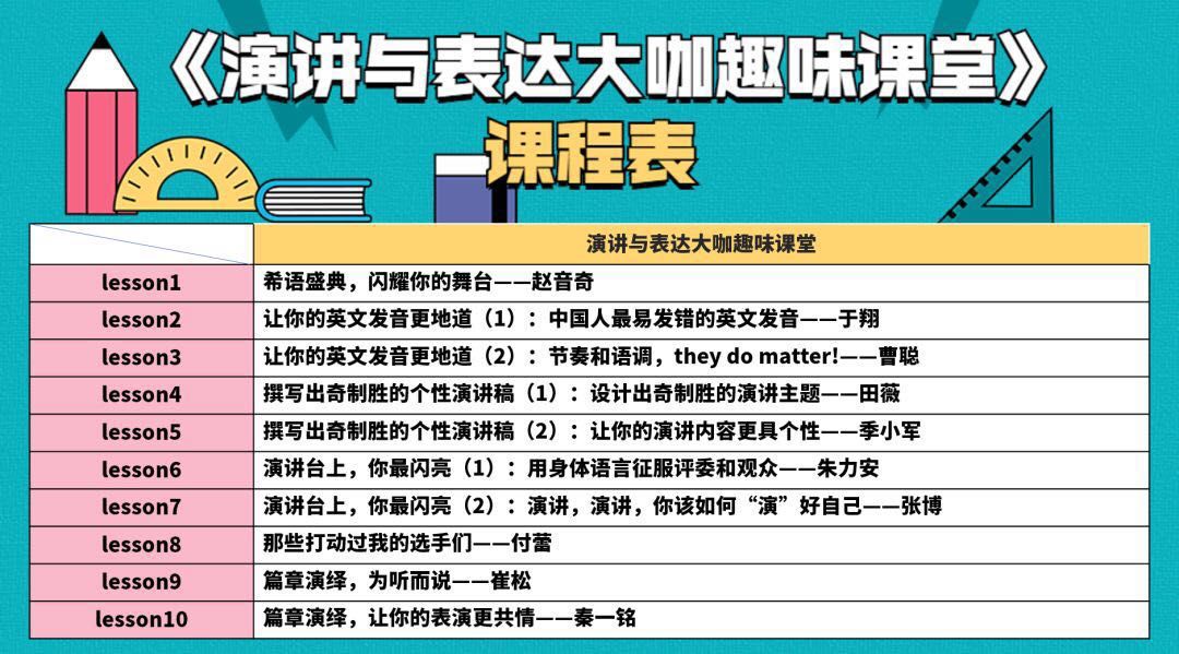 新澳门天天开彩结果出来,高效实施方法解析_探索版49.98