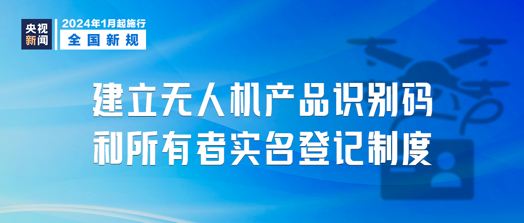 2024新澳最精准免费资料,资源策略实施_3K71.908