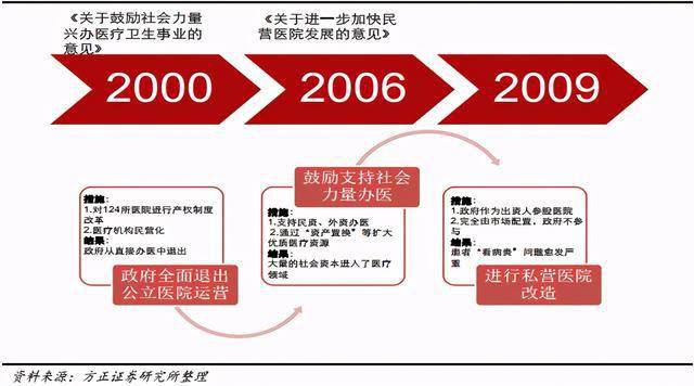 澳门王中王六码新澳门,数据解析支持方案_轻量版70.988