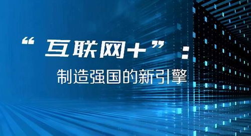 2024年澳门今晚开奖结果,实用性执行策略讲解_8DM98.156