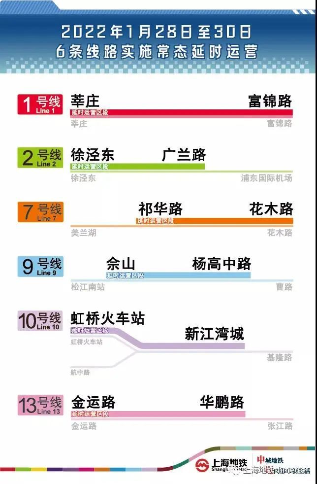 〃把爱葬在阿尔卑斯山ヾ 第2页