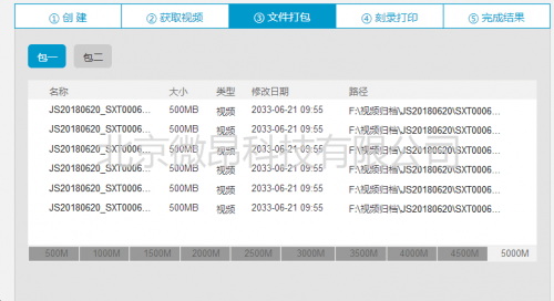 014962.cσm查询,澳彩资料,衡量解答解释落实_QHD版49.997