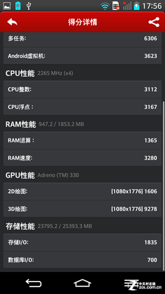 新澳2024年正版资料,实地应用验证数据_Nexus68.53