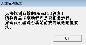 2024澳门最精准龙门客栈,调整方案执行细节_CT20.755