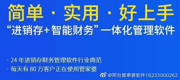 7777788888管家婆老开,最新核心解答落实_升级版56.155