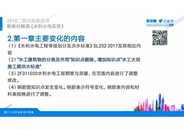 澳门六开奖结果2024开奖记录今晚直播,实践研究解释定义_微型版13.42