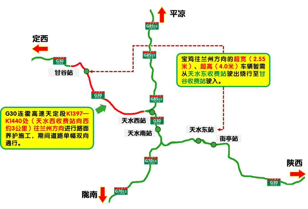 2024澳门天天开好彩大全2024,稳定性策略解析_1440p63.345