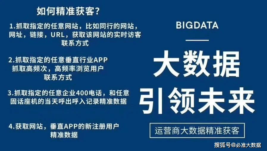 新澳门天天彩期期精准,正确解答落实_户外版65.636