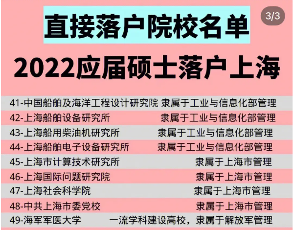 2024澳门特马今晚开奖93,深入分析定义策略_精英款51.970