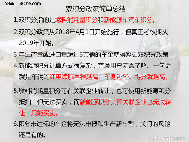 新澳天天开奖资料大全最新,效率资料解释落实_XT48.714