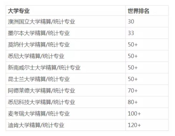 新澳正版资料免费大全,现状分析解释定义_QHD版63.589