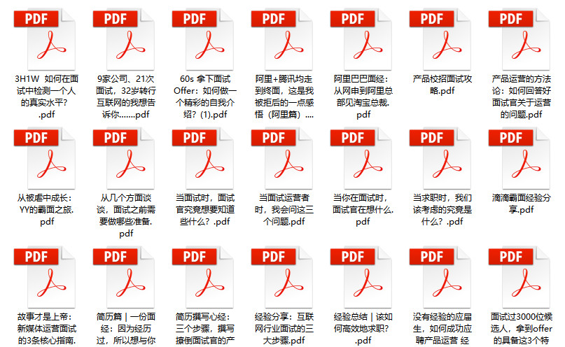 777788888精准管家婆资费大全,诠释解析落实_BT60.28