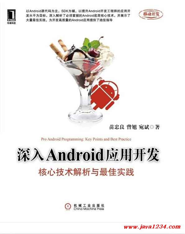 新澳门今晚精准一肖,最新核心解答落实_Essential82.569