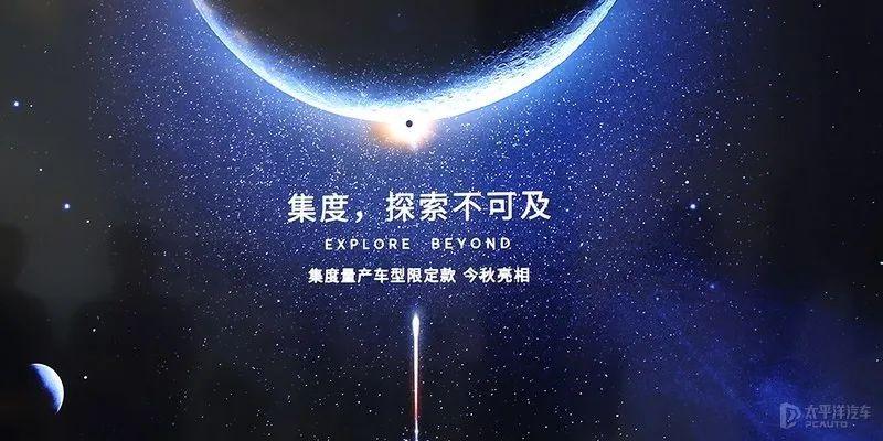 2024年全年資料免費大全優勢,实际数据说明_增强版28.135