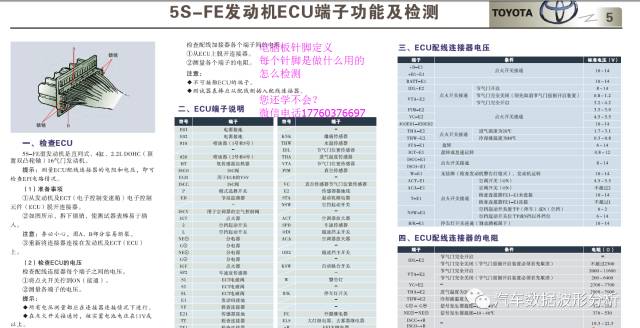 新门内部资料最新版本2024年,专业解答解释定义_UHD版59.568