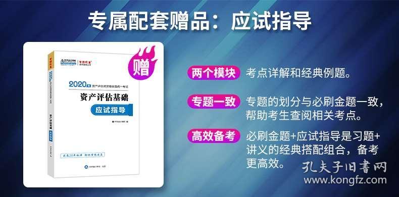 2023管家婆精准资料大全免费,具体操作步骤指导_钱包版98.907