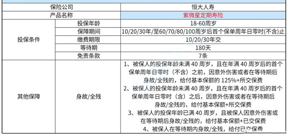 2024澳门六今晚开奖结果是多少,最新研究解析说明_特别款46.145