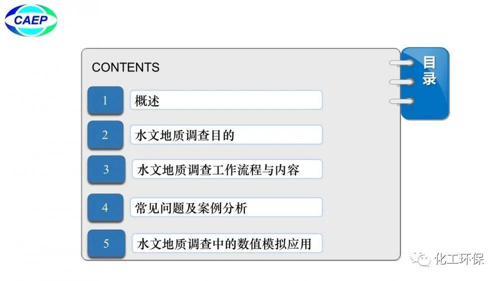 新澳精选资料免费提供,经典案例解释定义_Chromebook31.620