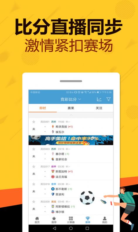 管家婆一肖一码资料大全,经典案例解释定义_Tizen13.963