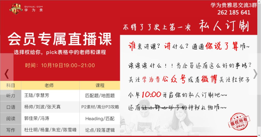 2024澳门天天开好彩大全免费,高效实施方法解析_复古款37.324