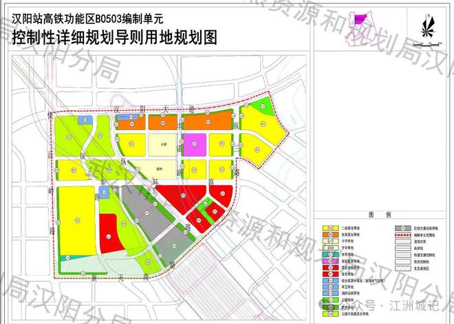 汉阳规划局最新消息揭秘，城市发展的宏伟蓝图与未来展望