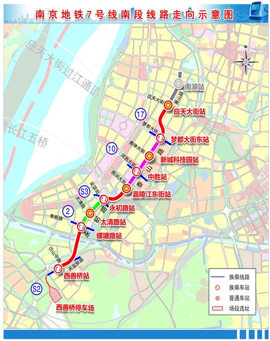 南京地铁7号线进展顺利，未来交通出行更便捷，最新消息汇总