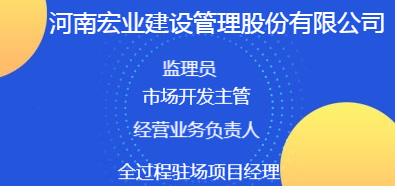 福鼎人才网最新招聘信息全面汇总