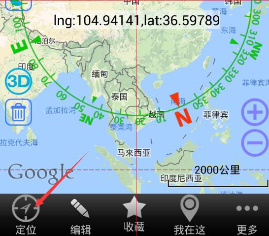 在线经纬度定位，开启地理追踪的现代技术之旅