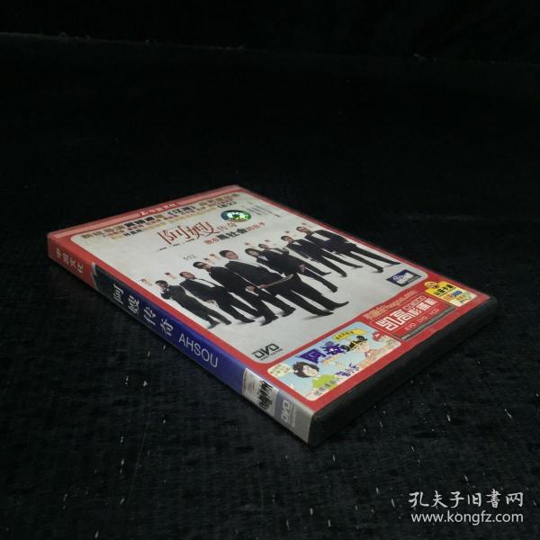 数字化时代的新型阅读体验，一本到在线DVD